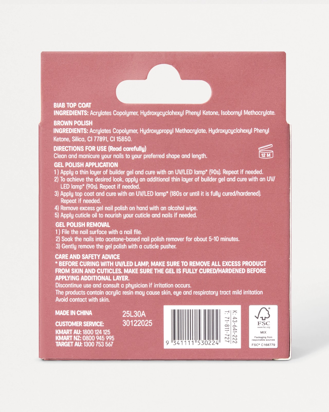 OXX Cosmetics  BIAB Nail Polish Duo Set- Top Coat and Brown Polish 5 of 5