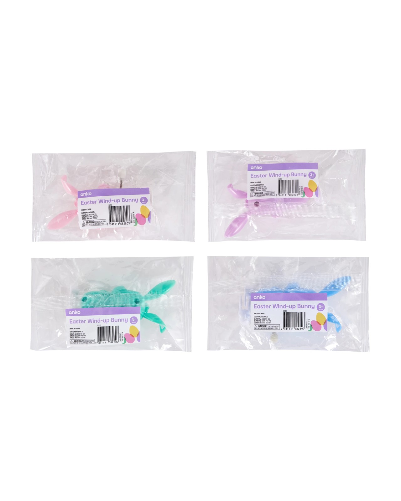 Anko Easter Wind-Up Bunny - Assorted 4 of 4