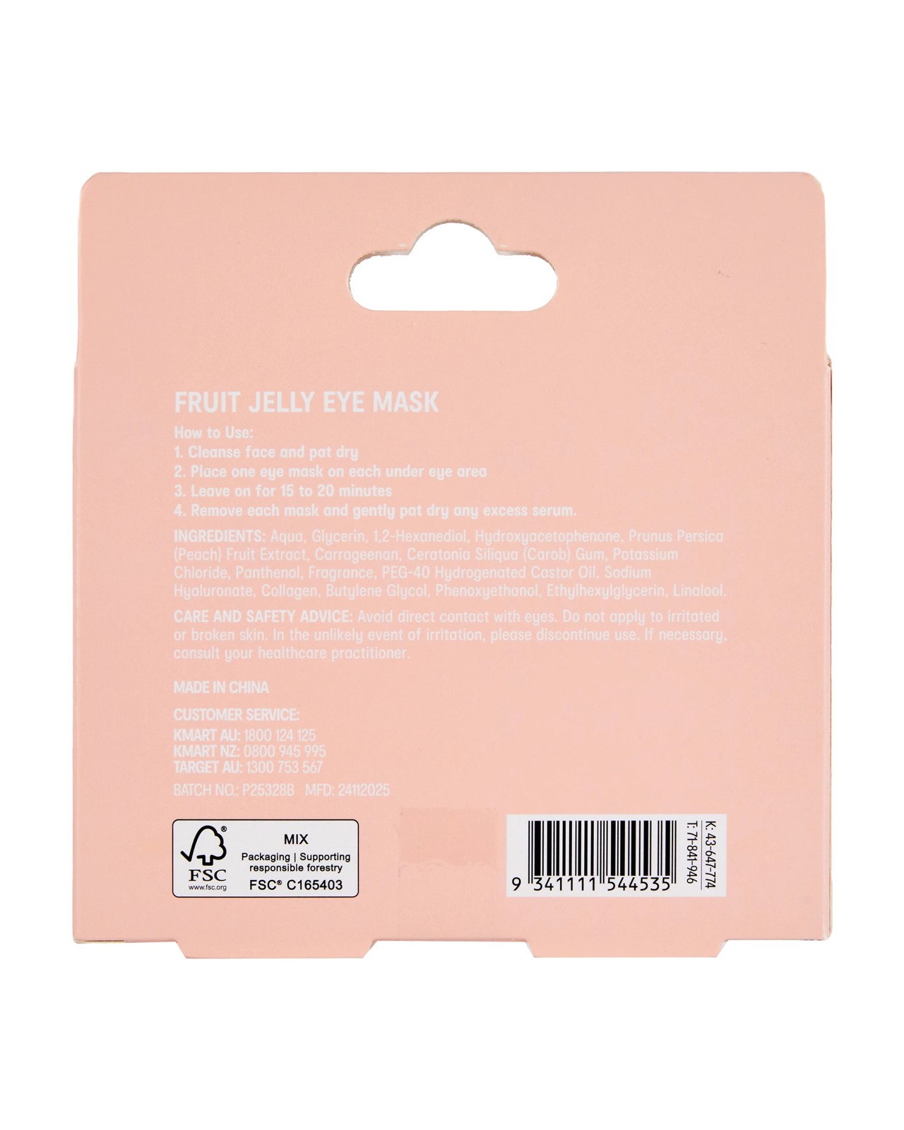 OXX Skincare 12 Piece Fruit Jelly Brightening Eye Mask - Pro Vitamin B5 and Peach Extract 5 of 5