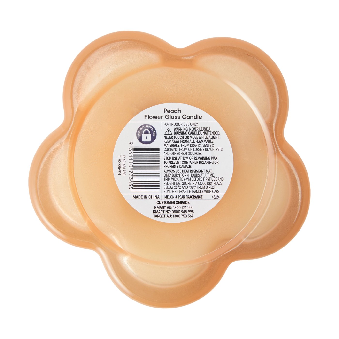 Peach Flower Glass Candle - Anko 4 of 4