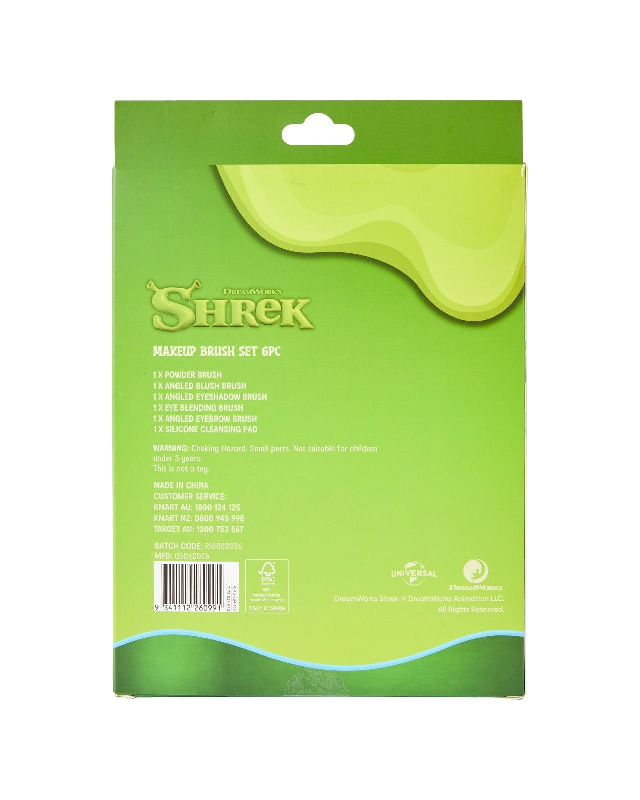 DreamWorks Shrek 6 Piece Makeup Brush Set 5 of 5