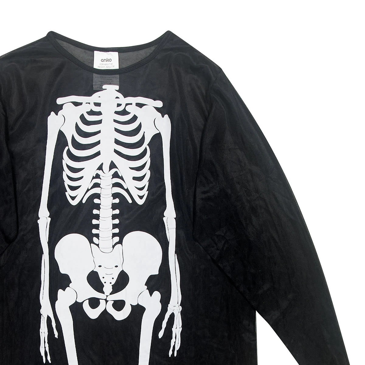 Skeleton Pullover Costume - Adult 3 of 4