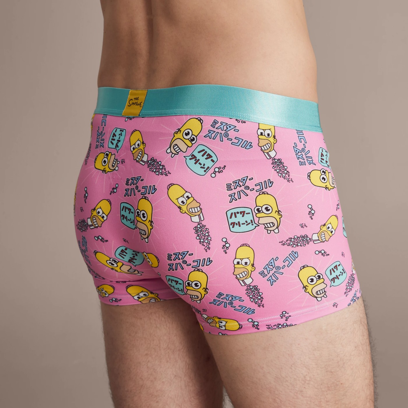 Swag Trunks - The Simpsons Mr Sparkle