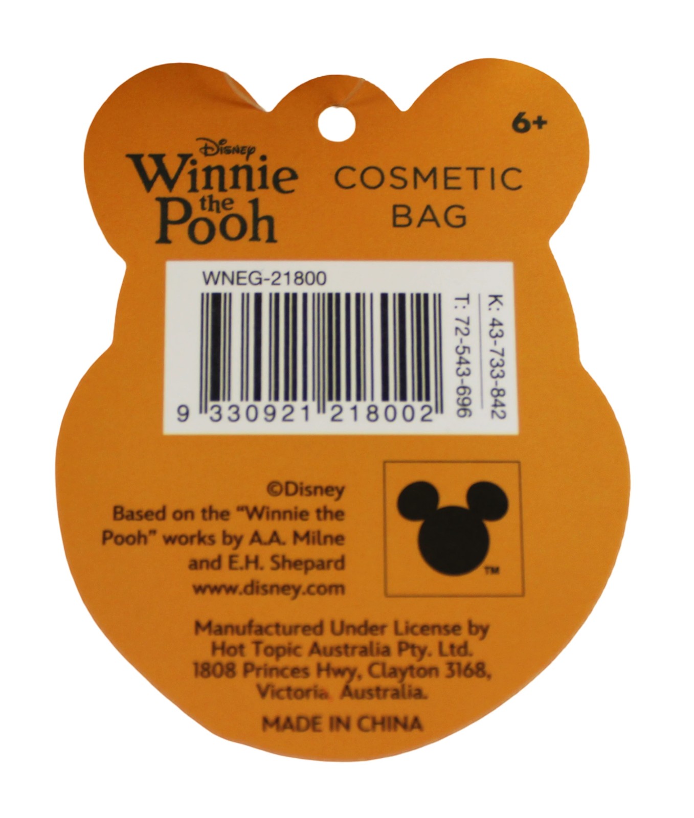 Disney Winnie the Pooh Cosmetic Bag 4 of 4