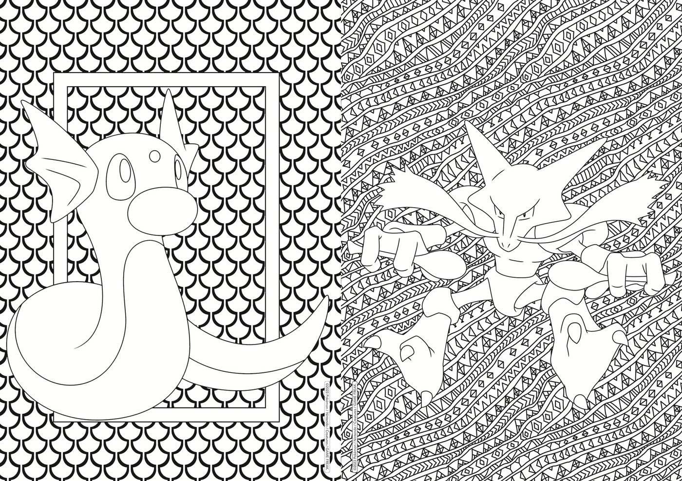 Pokemon: Deluxe Advanced Colouring 3 of 5