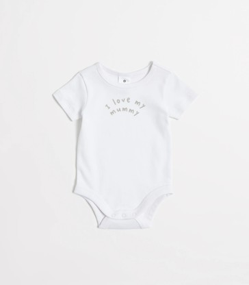 Baby Organic Cotton Bodysuit - I Love My Mummy