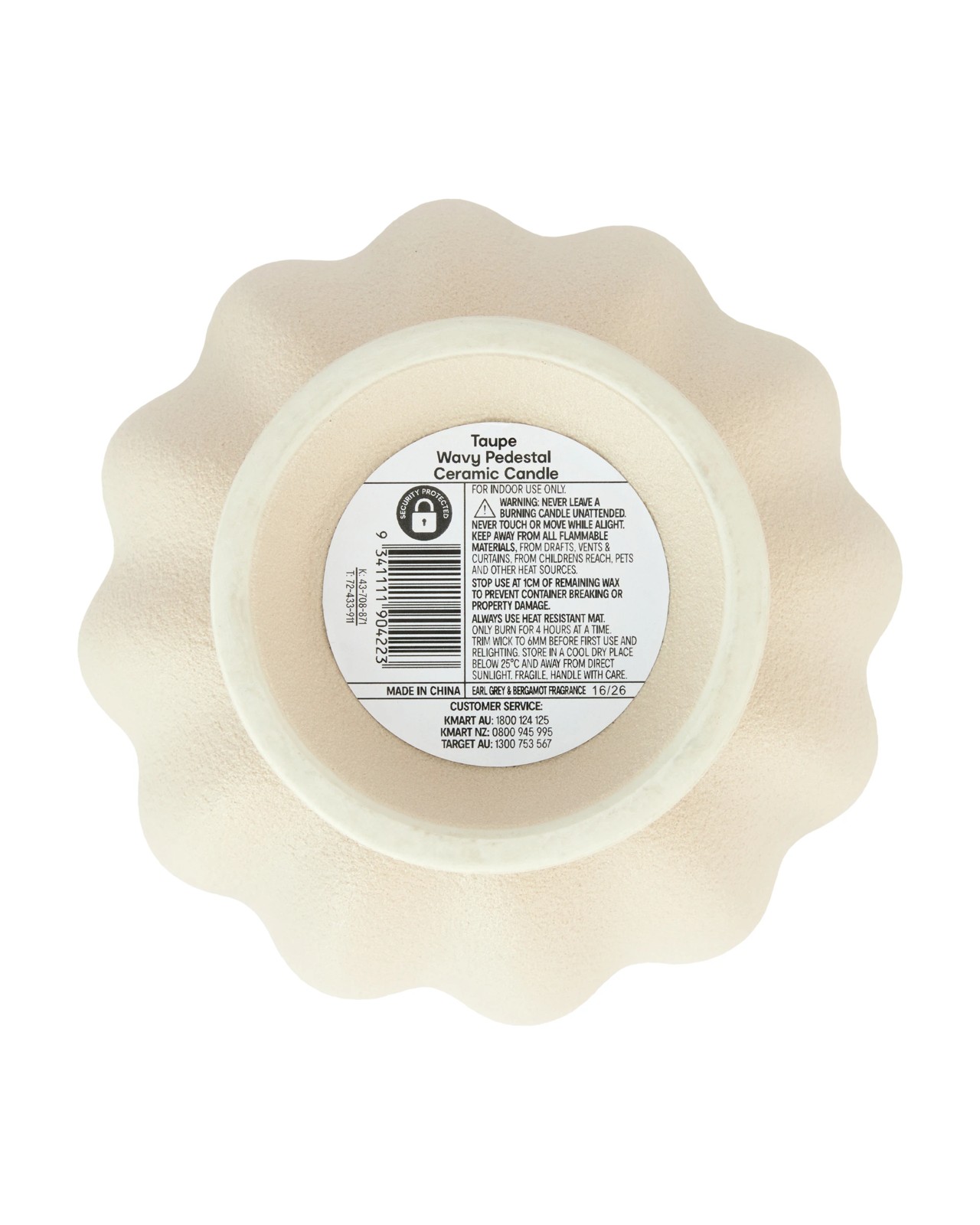 Anko Taupe Wavy Pedestal Ceramic Candle 6 of 6