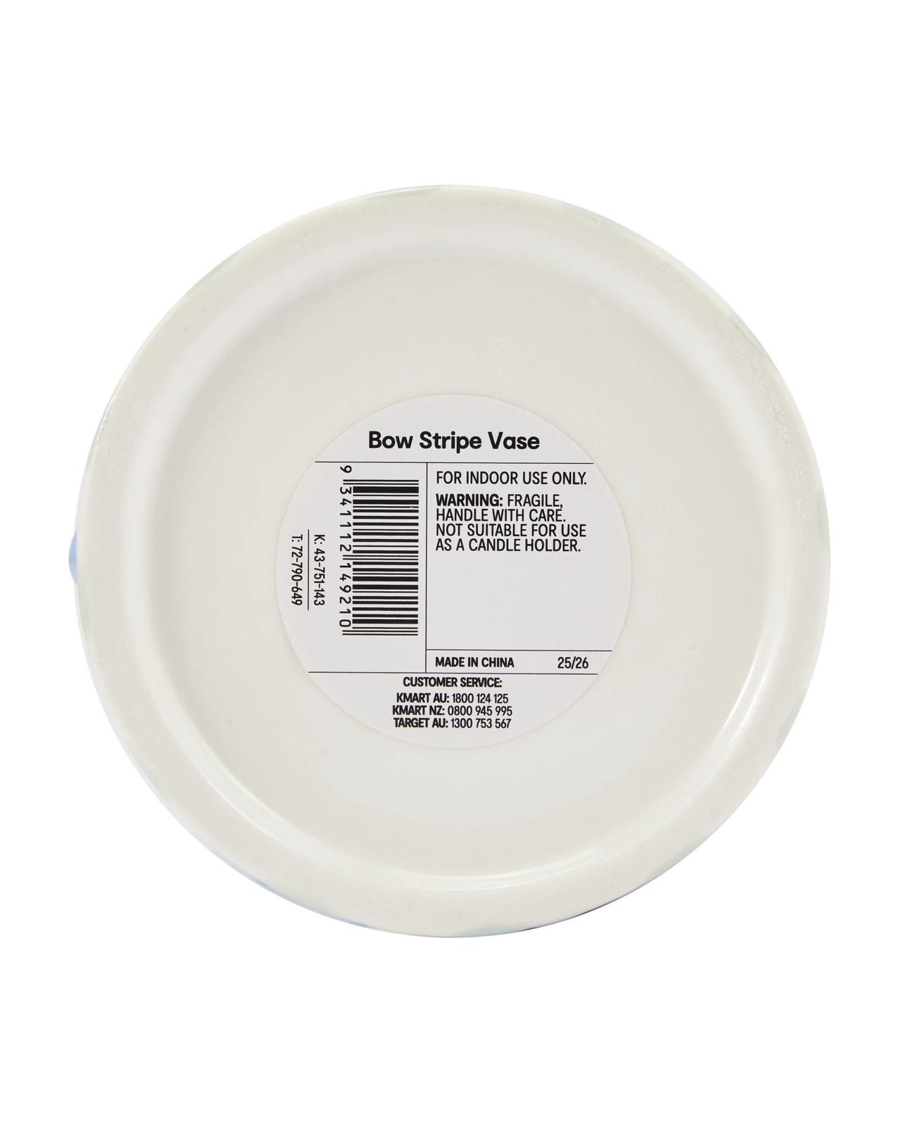 Anko Bow Stripe Vase 5 of 5