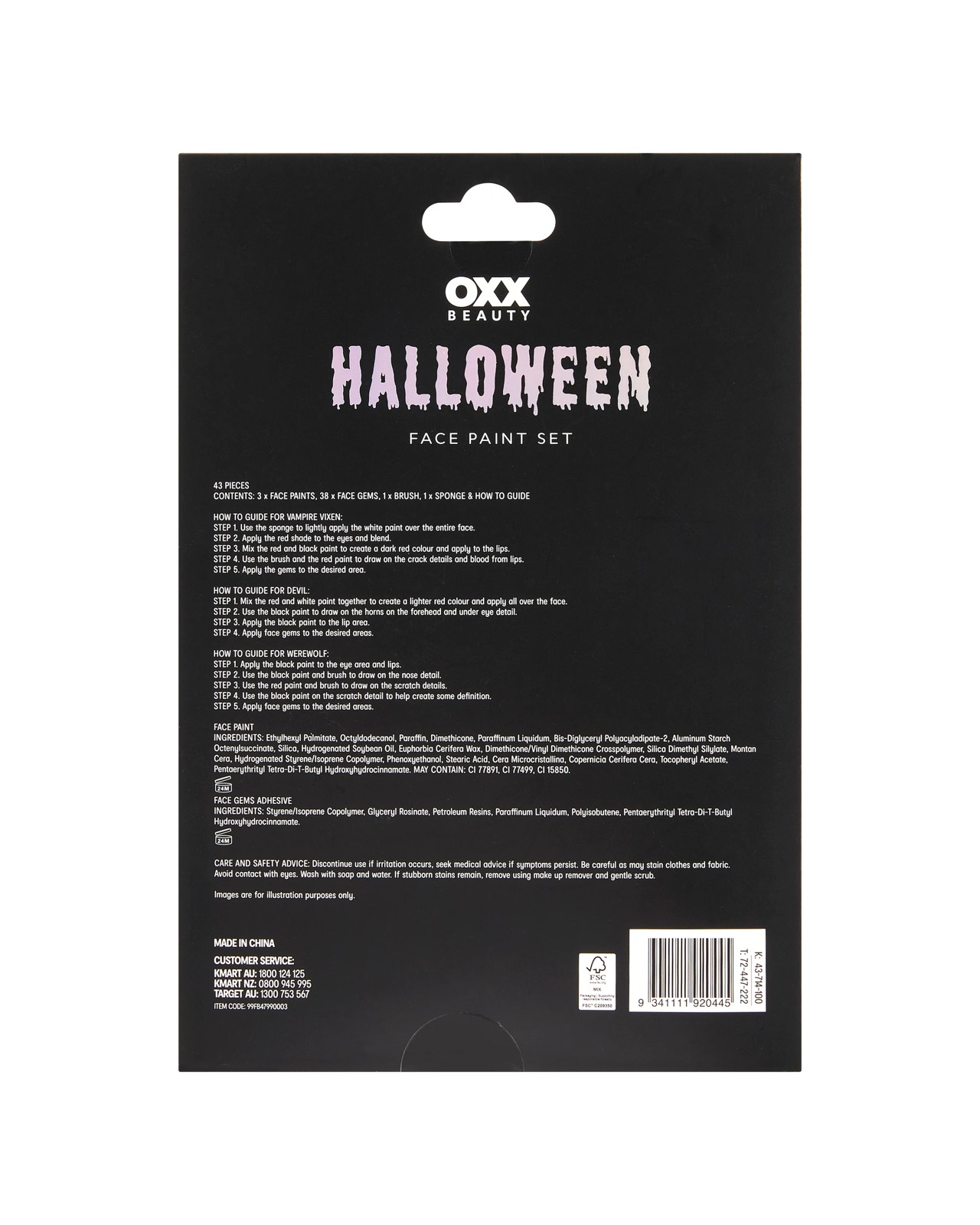 OXX Beauty 43 Piece Halloween Face Paint Set 5 of 5