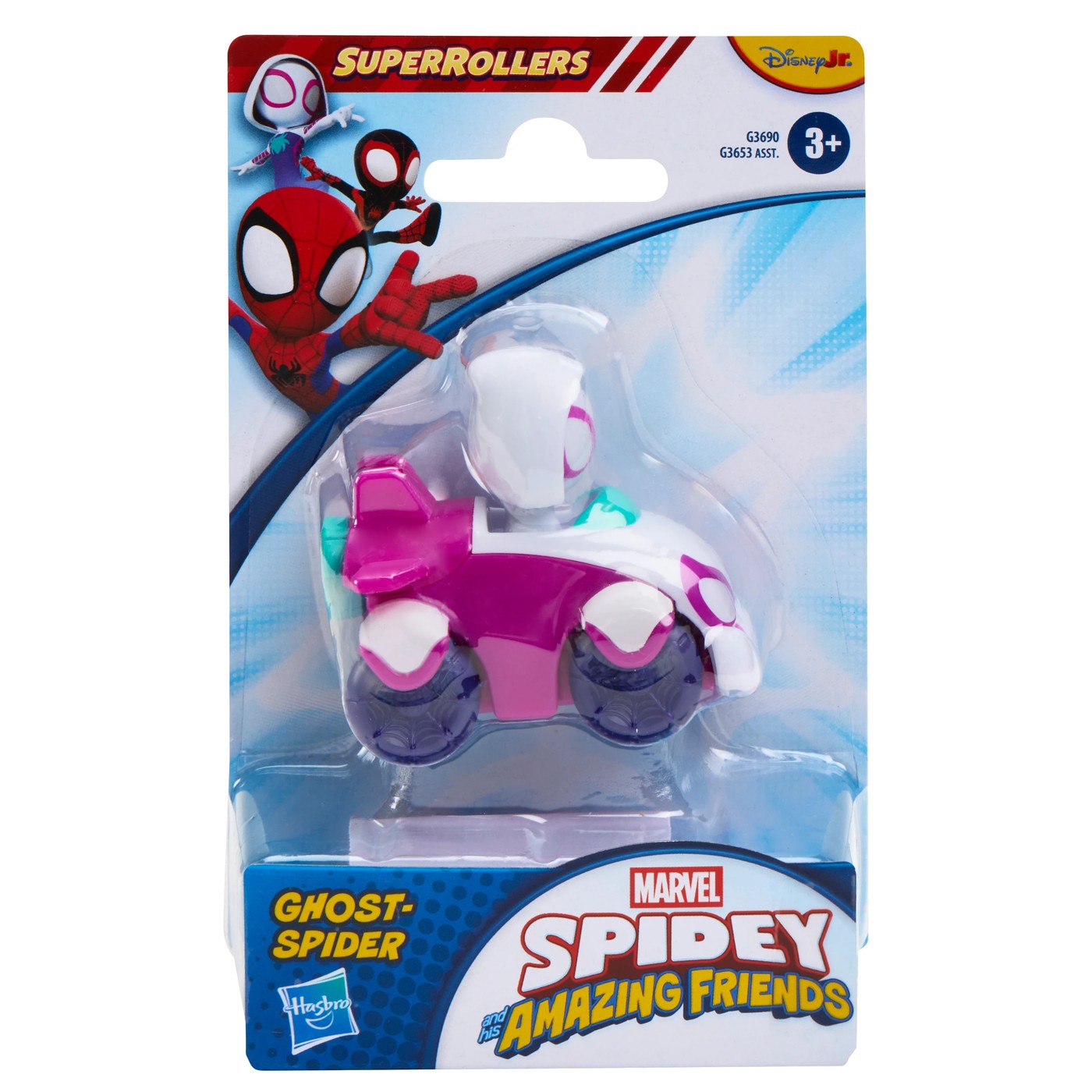 Spidey & Friends Super Rollers - Assorted 5 of 5
