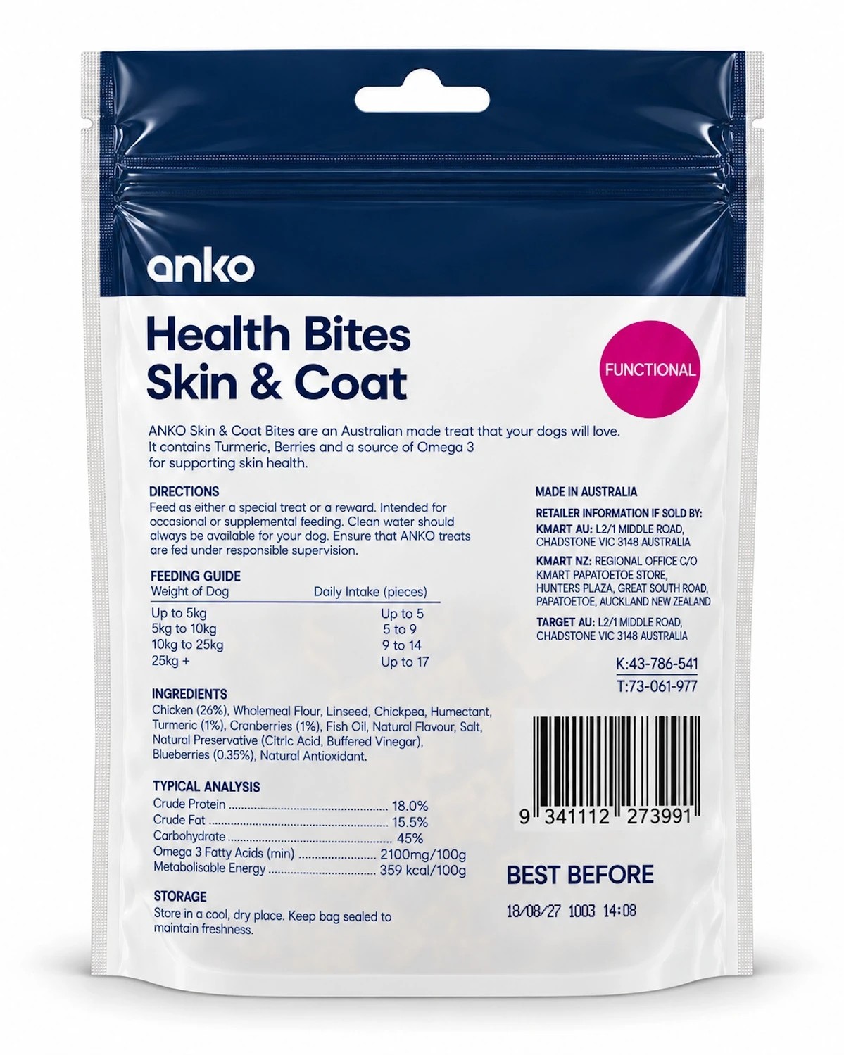 Anko Health Bites Skin & Coat 2 of 2