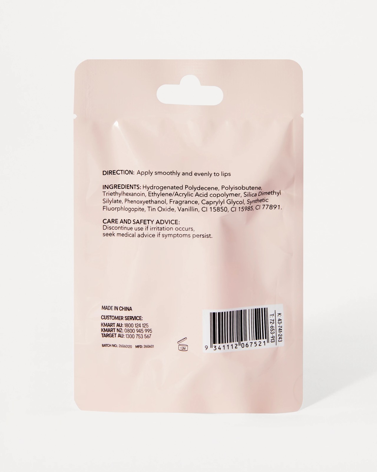 OXX Beauty Lip Oil - Strawberry Scented 5 of 5