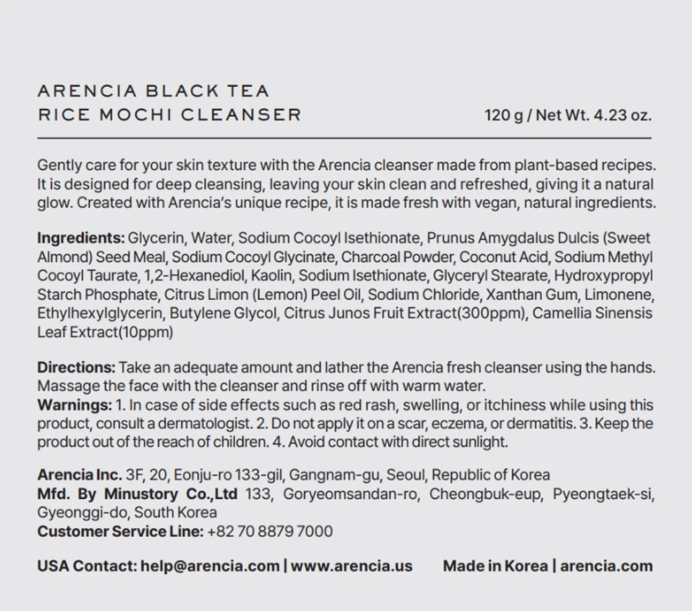 Arencia Black Tea Rice Mochi Cleanser 120g 2 of 4