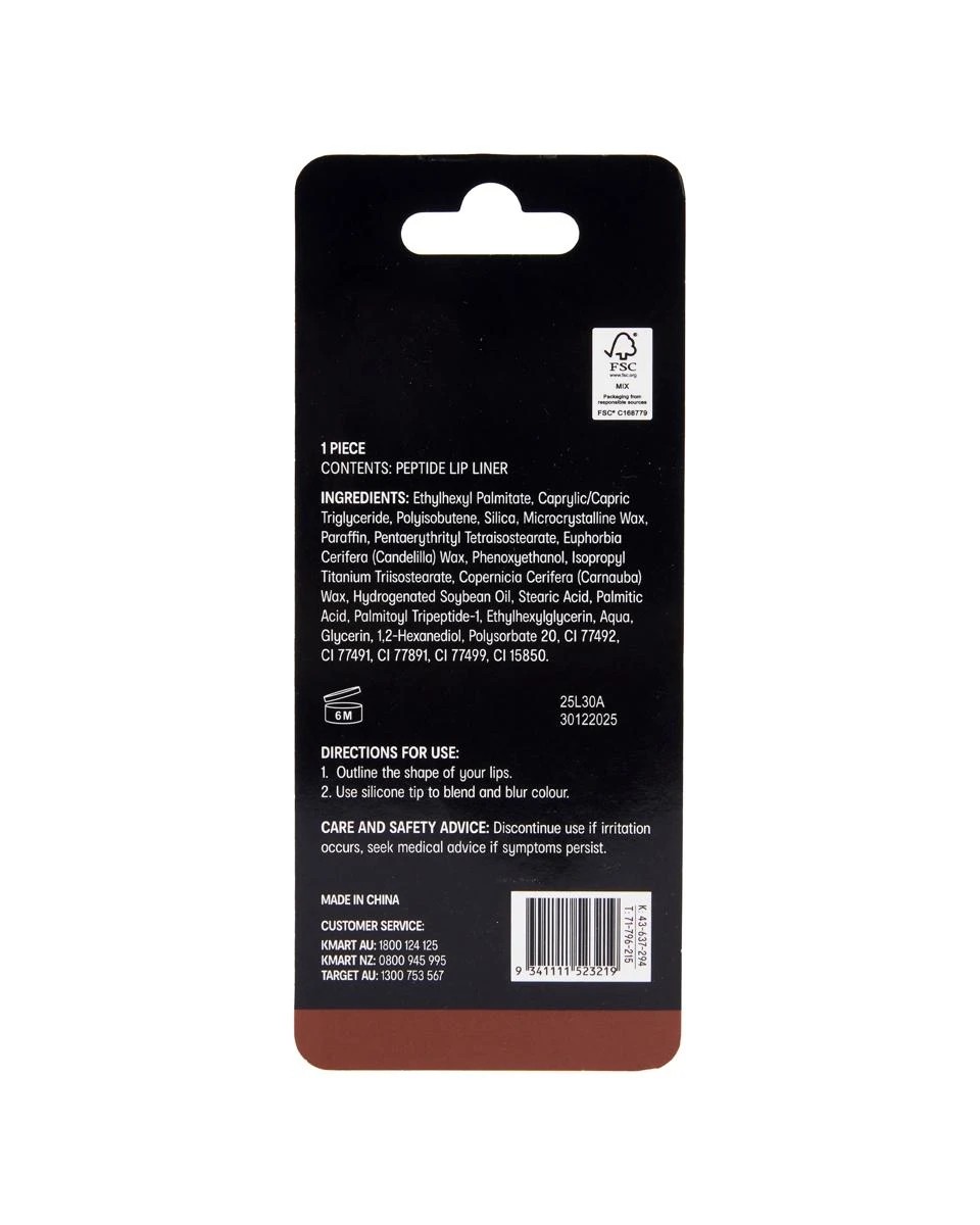 OXX Cosmetics Peptide Lip Liner - Warm Brown 6 of 6