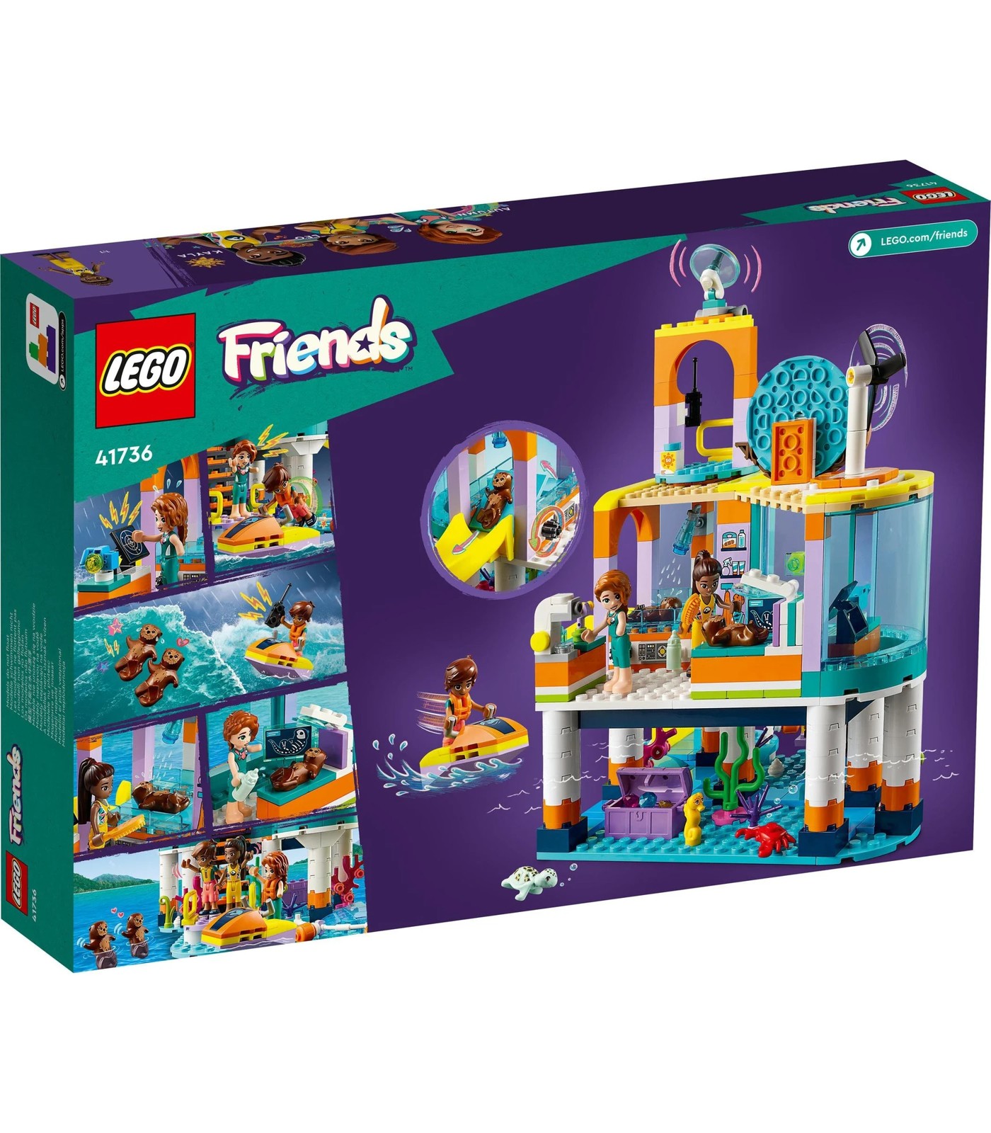 Summer pool 2024 lego friends