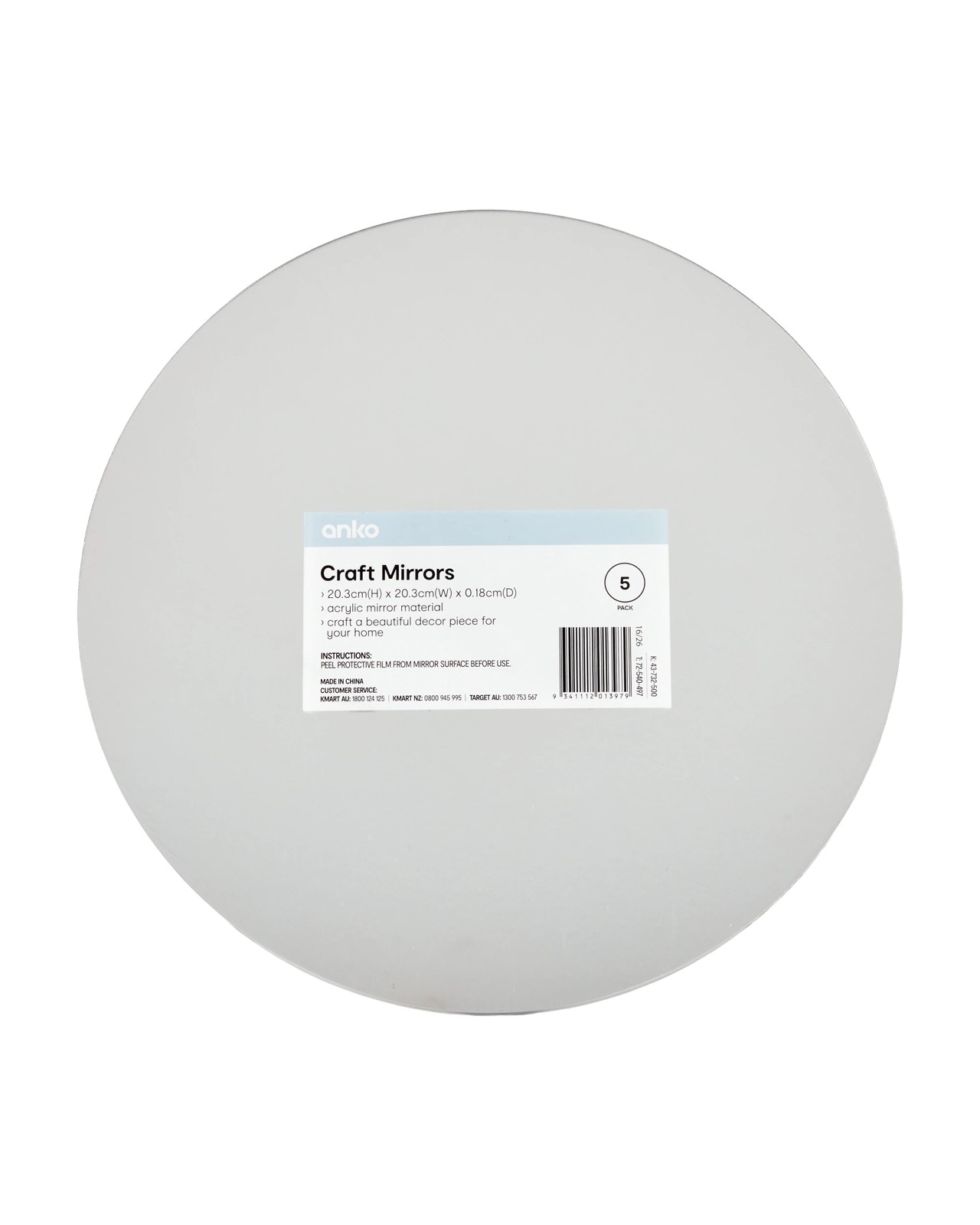 5 Pack Craft Mirrors - Anko 6 of 6