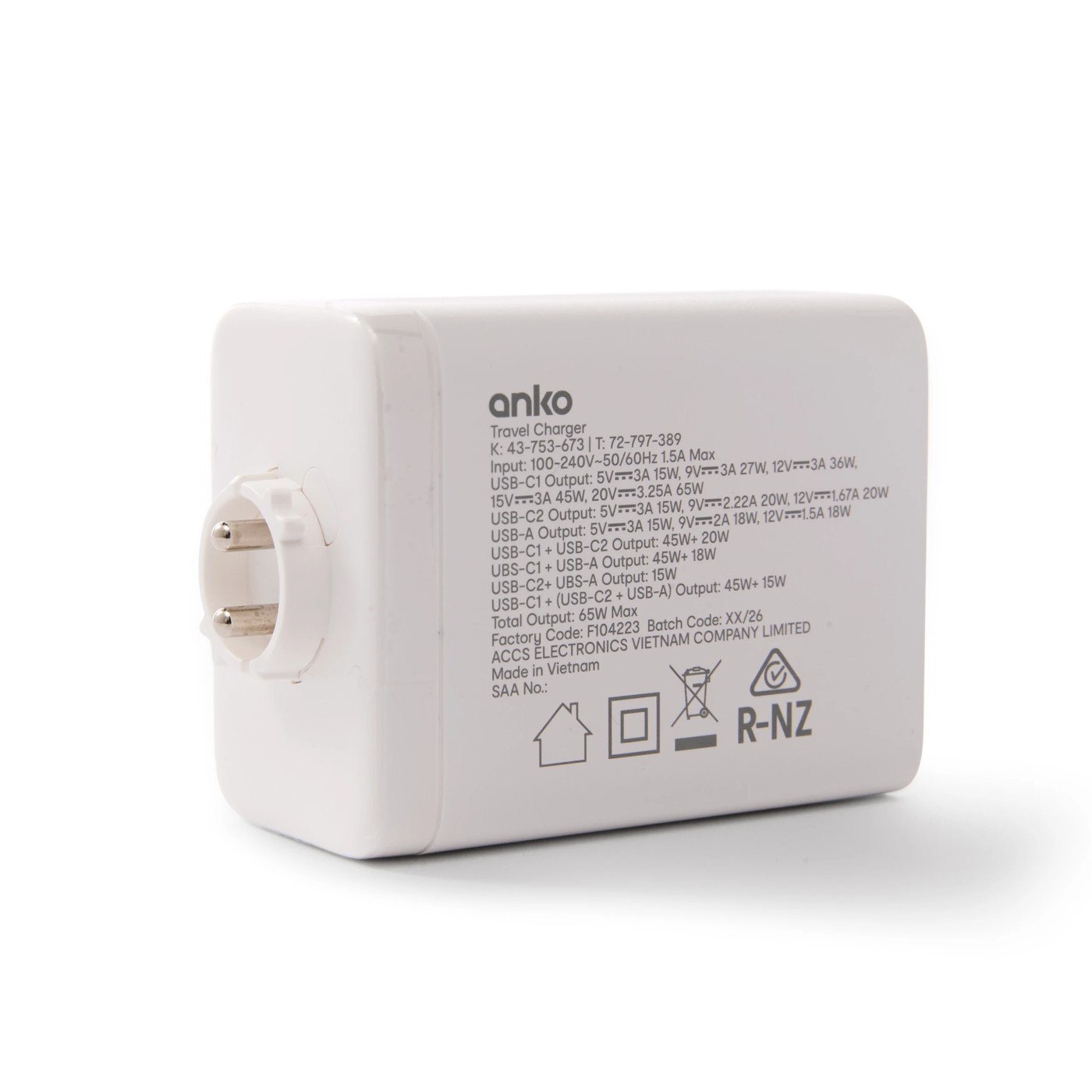 Anko 65W Travel Charger with Travel Plugs 5 of 6
