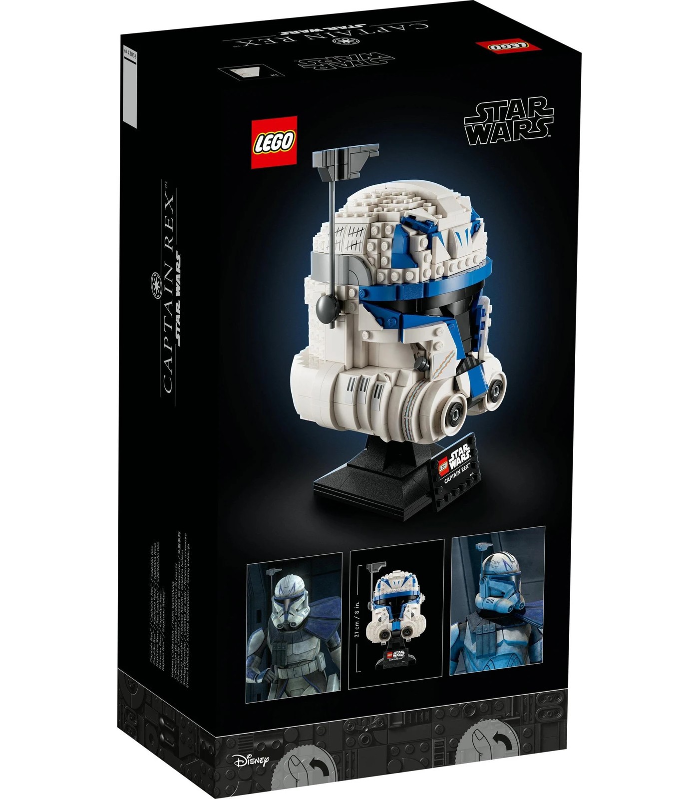Lego star discount wars helmets target