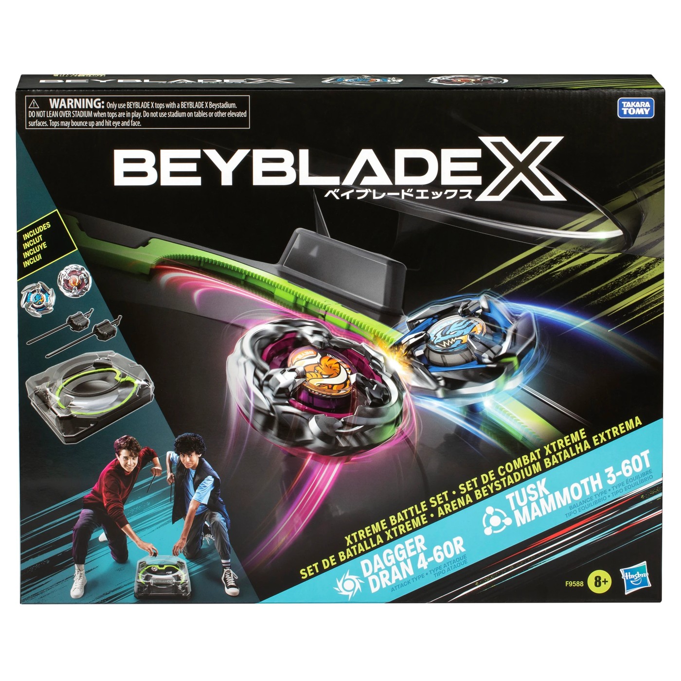 Beyblade X Xtreme Battle Set Target Australia