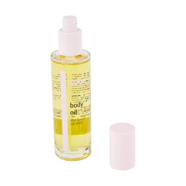 Body Oil 95ml - OXX Skincare