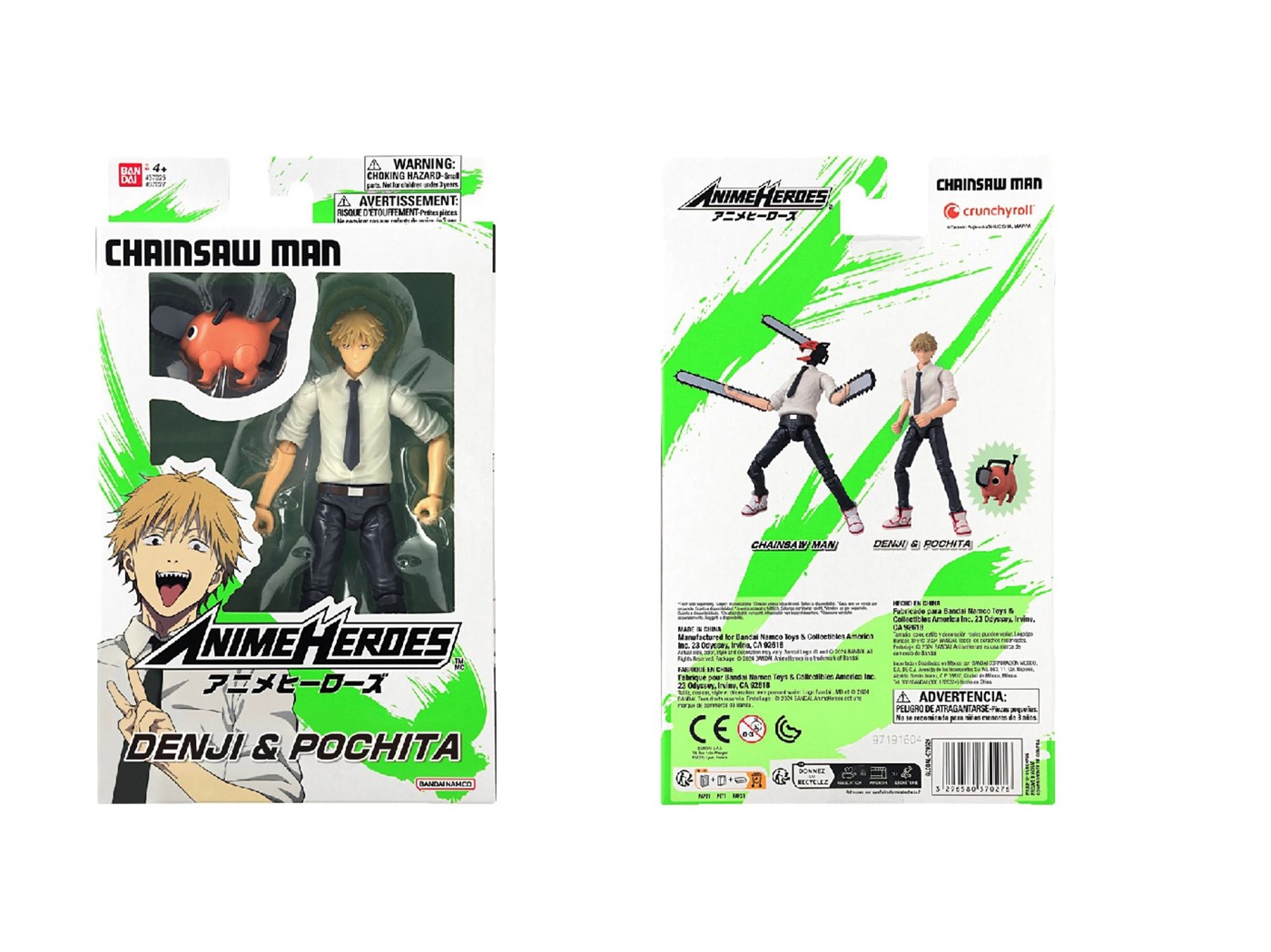 Anime Heroes Chainsaw Man Action Figure - Denji & Pochita 3 of 3