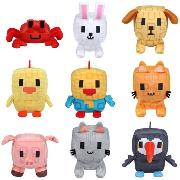 4 inch Grow a Garden Mystery Collectible Plush - Assorted