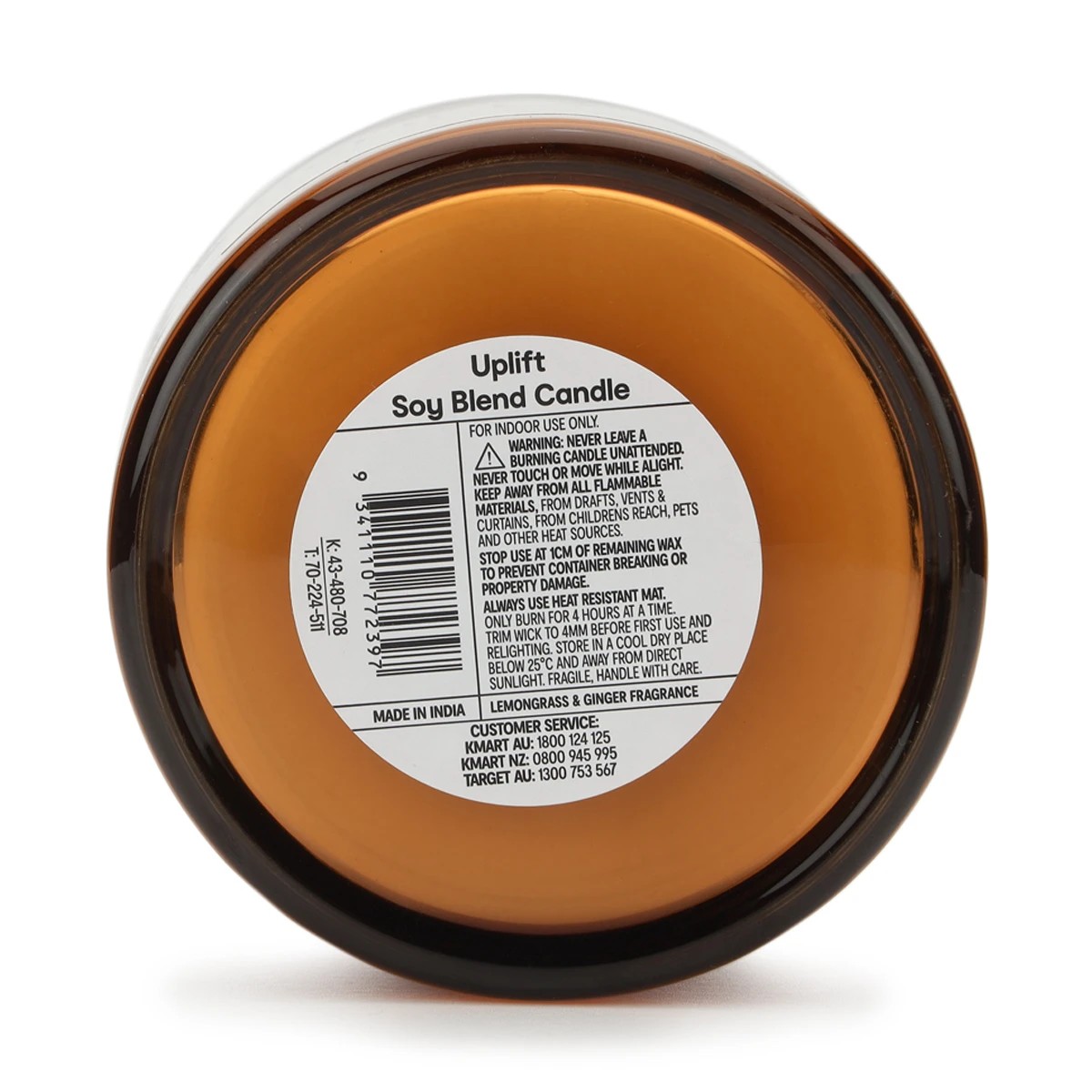 Uplift Soy Blend Candle - Anko 5 of 5