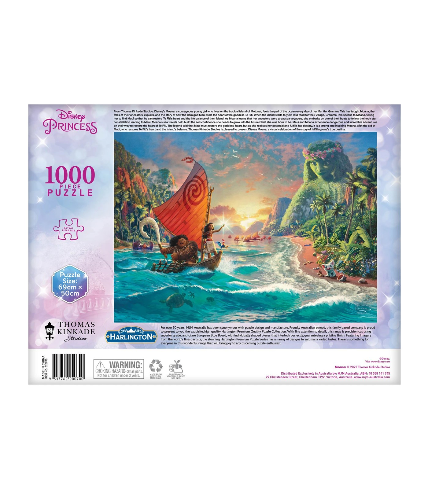 Disney Princesses Puzzles : Target