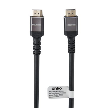 8K HDMI Universal Cable, 5m - Anko