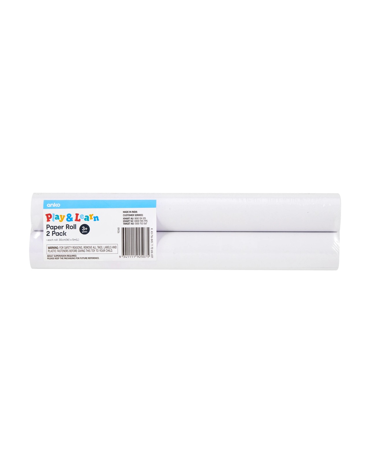 Anko 2 Pack Paper Roll 5 of 5