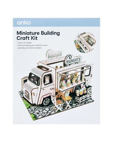 Anko Miniature Building Craft Kit