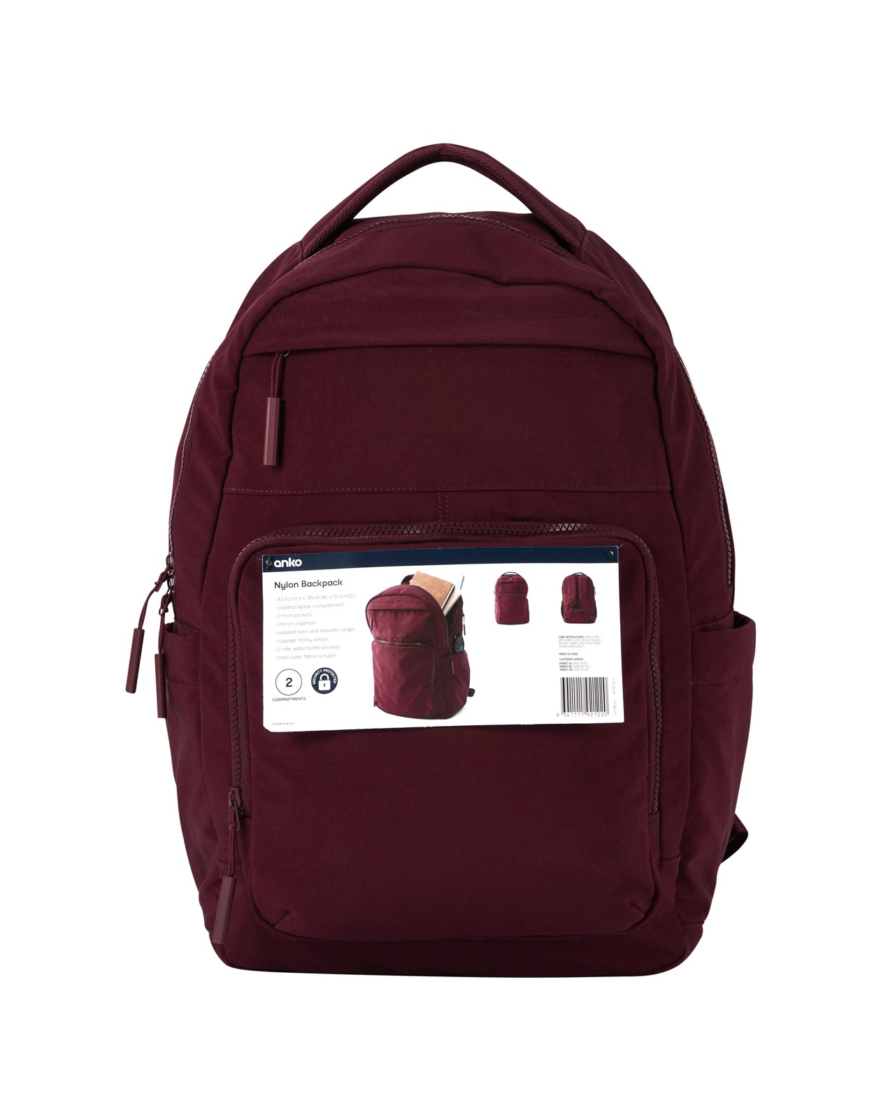 Anko Nylon Backpack - Burgundy 5 of 5