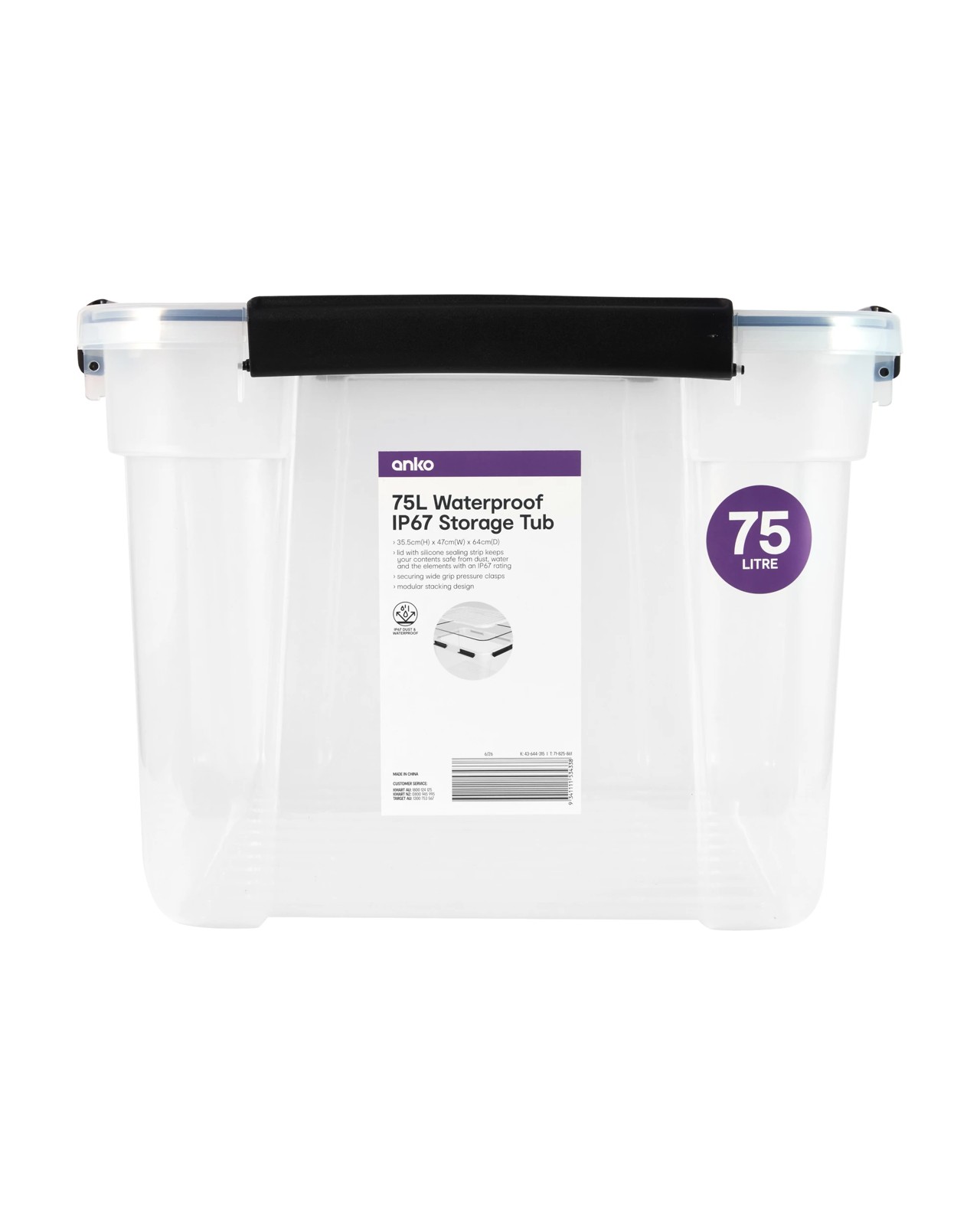 Anko 75L Waterproof IP67 Storage Tub 5 of 6