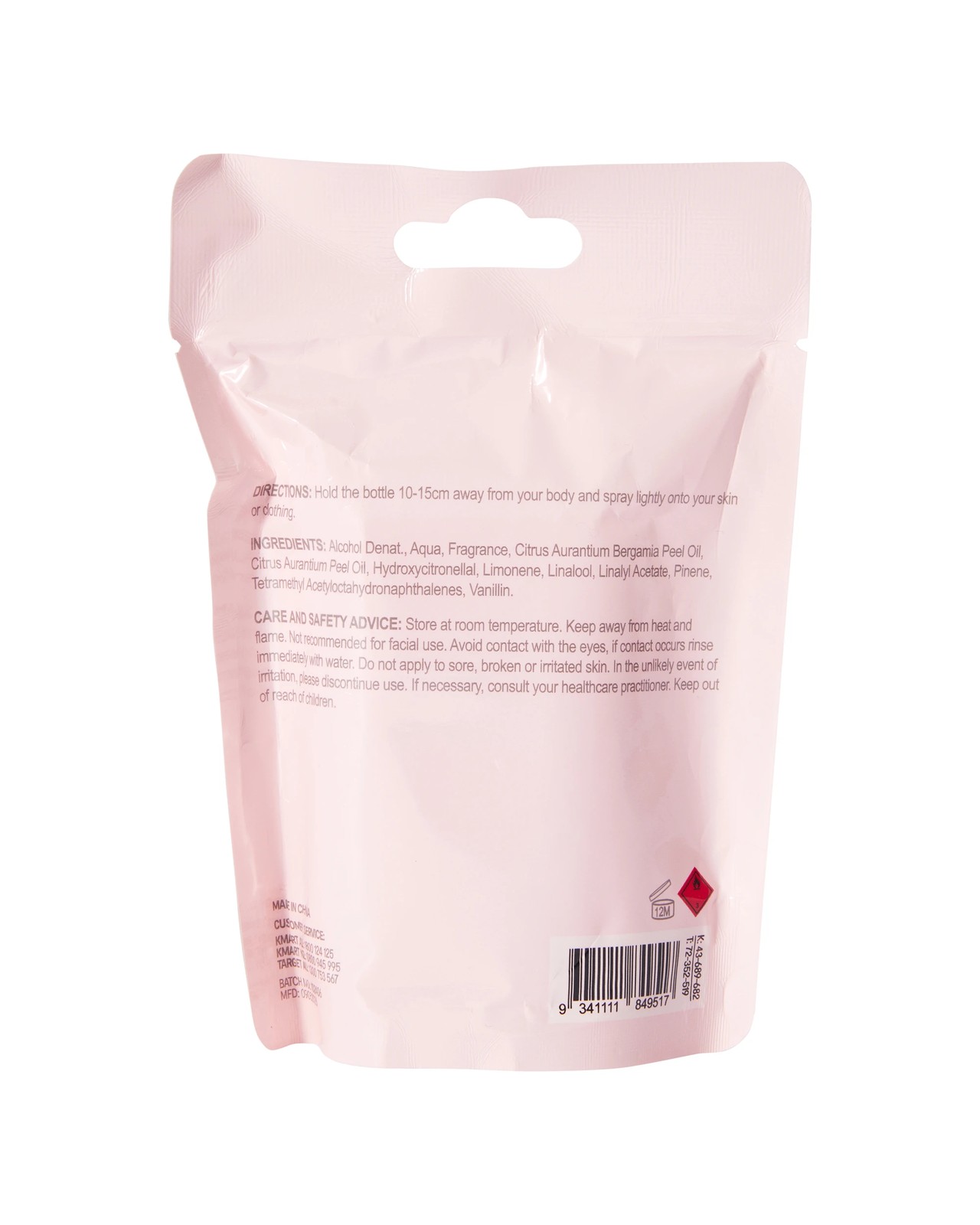 OXX Beauty Candy Brulee Eau De Parfum 20ml 5 of 5