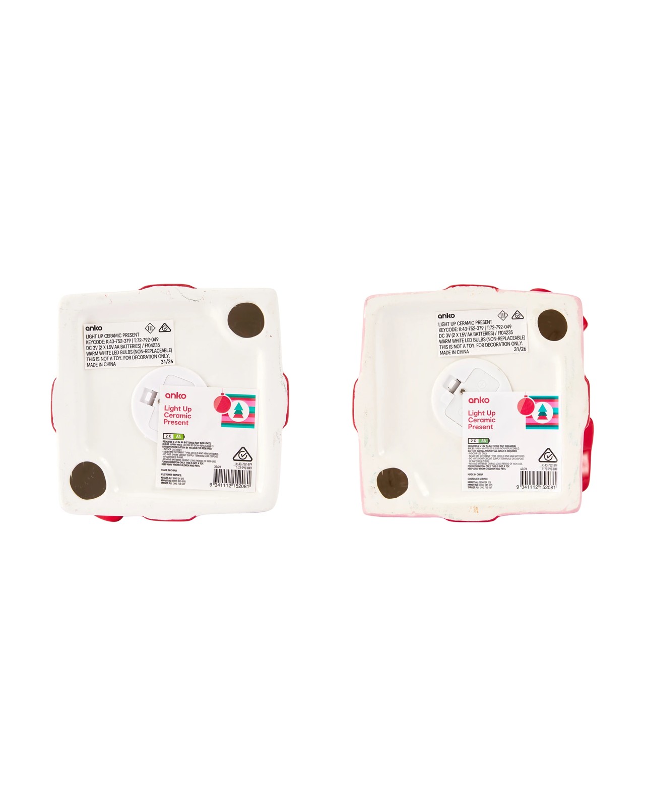 Anko Light Up Ceramic Present - Assorted 6 of 6