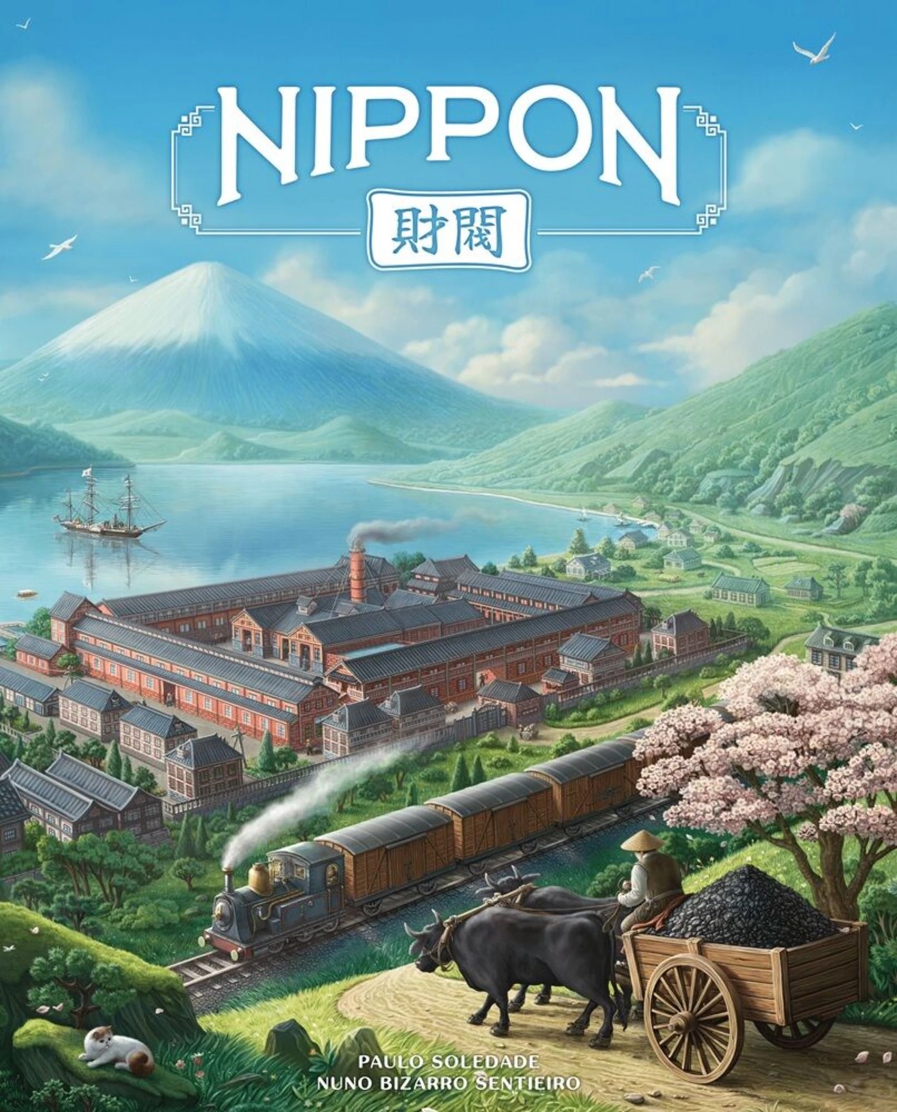 Nippon: Zaibatsu Strategy Board Game 2 of 2