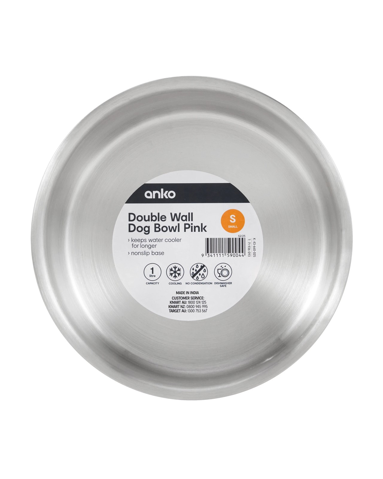 Anko Double Wall Dog Bowl, Pink - Small 5 of 5