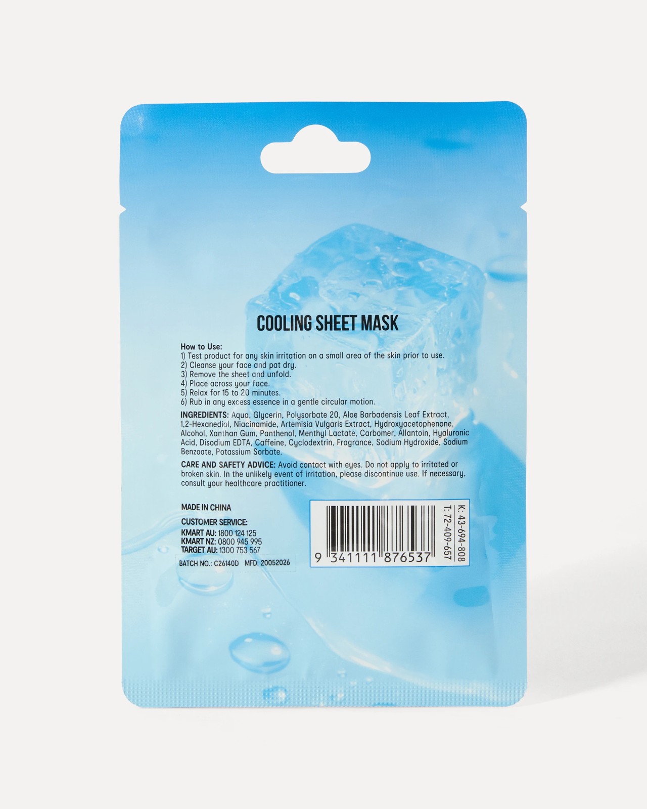 OXX Beauty Soothing and Calming Cooling Sheet Mask, Caffeine - Hyaluronic Acid and Menthyl Lactate 2 of 2