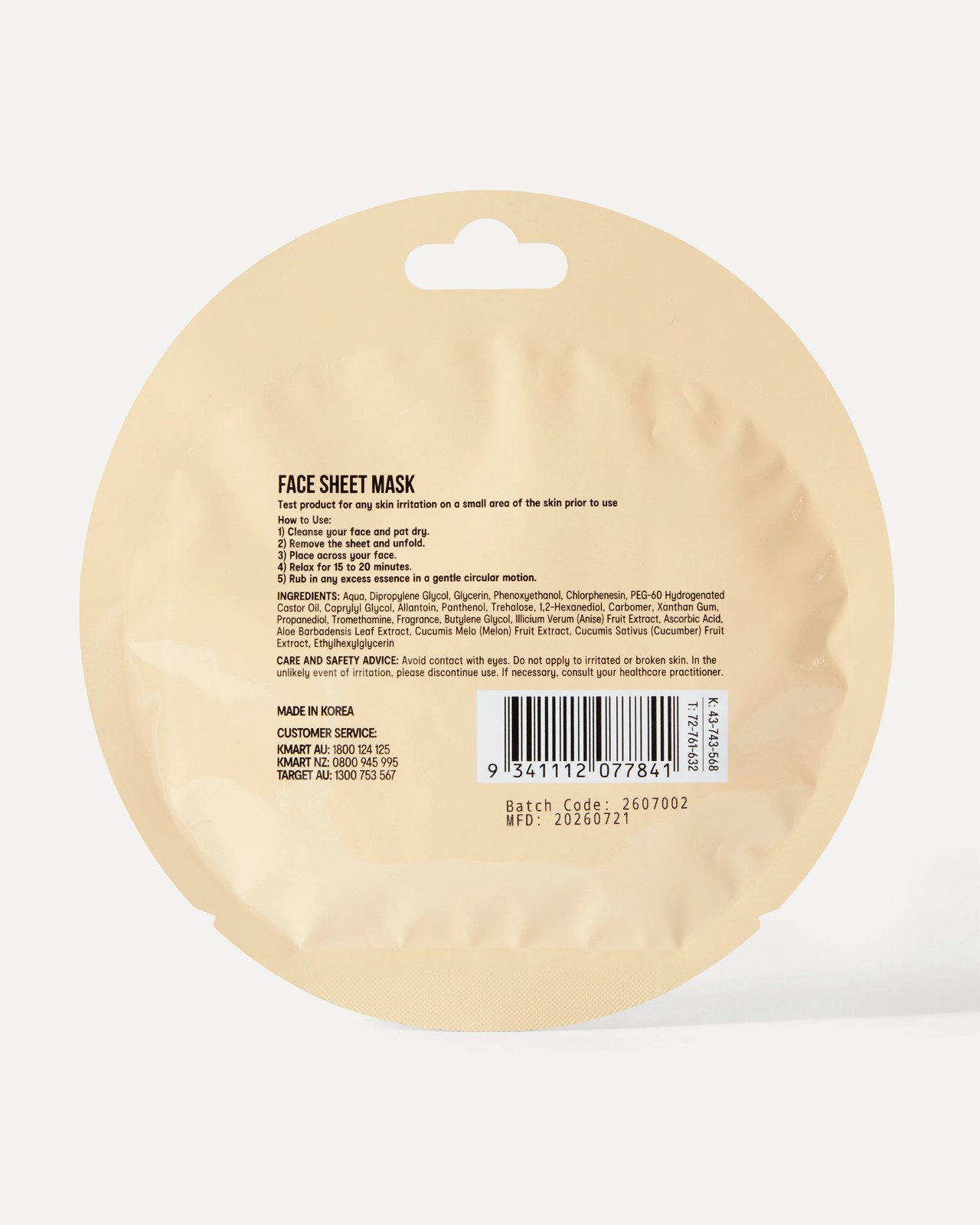 OXX Beauty Face Sheet Mask -  Melon Extract 2 of 2