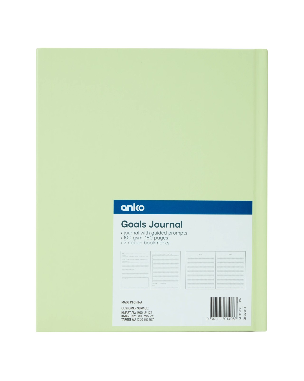 Anko Journal Wellness Goals 100gsm 160 Pages 6 of 6
