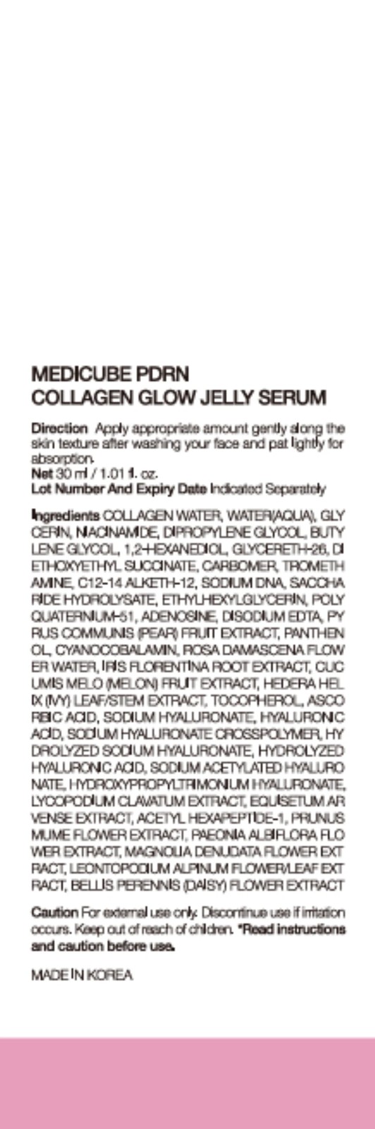 Medicube PDRN Collagen Glow Jelly Serum 30ml - PDRN and Collagen Water 65.3% 2 of 4