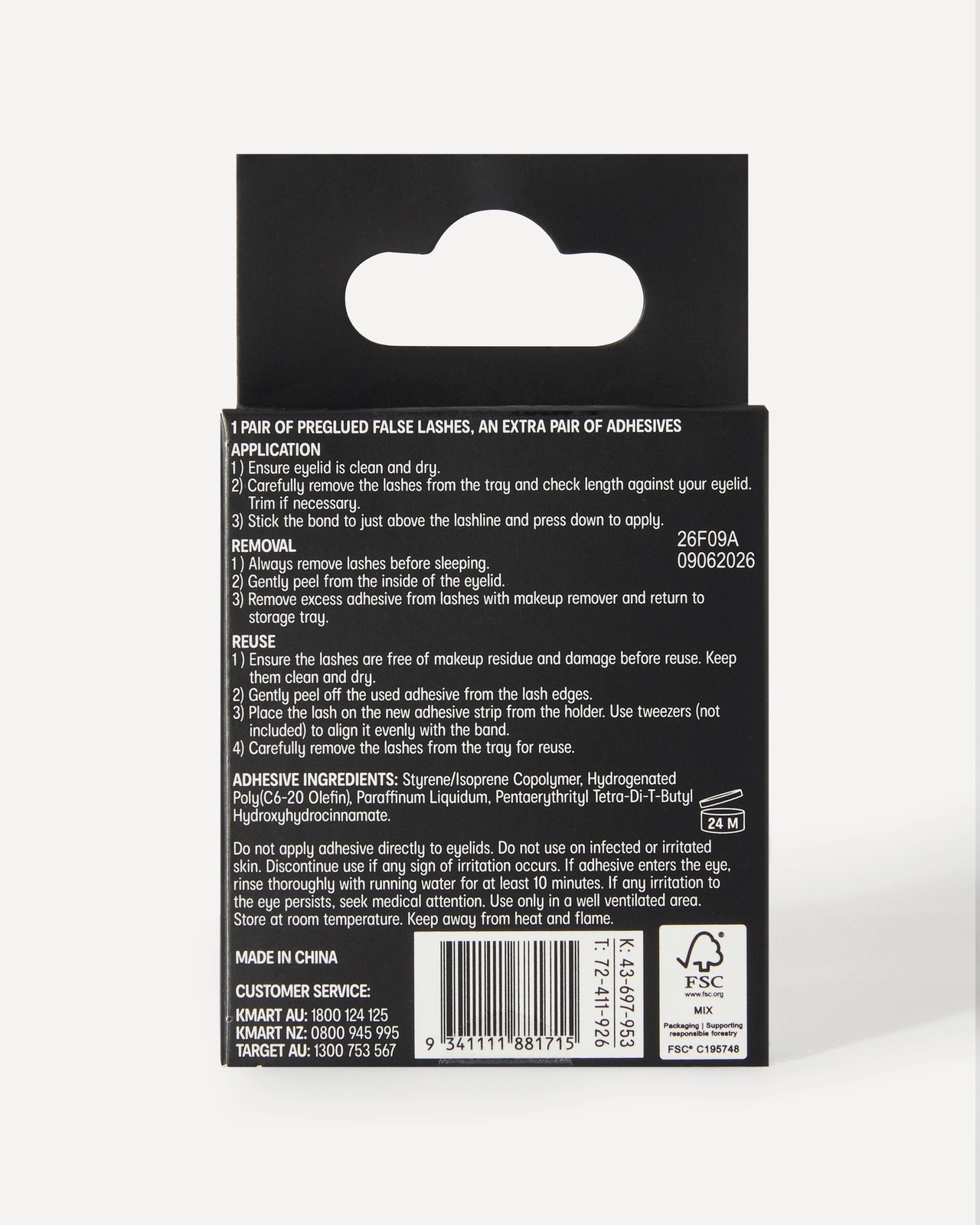 OXX Cosmetics Pre-Glued Lashes - No. 315 5 of 5