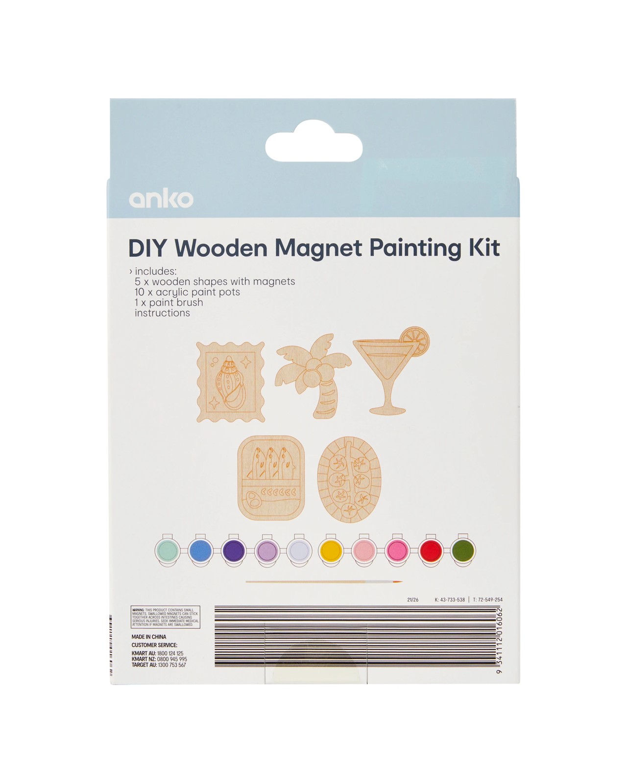 Anko DIY Wooden Magnet Painting Kit 3 of 3