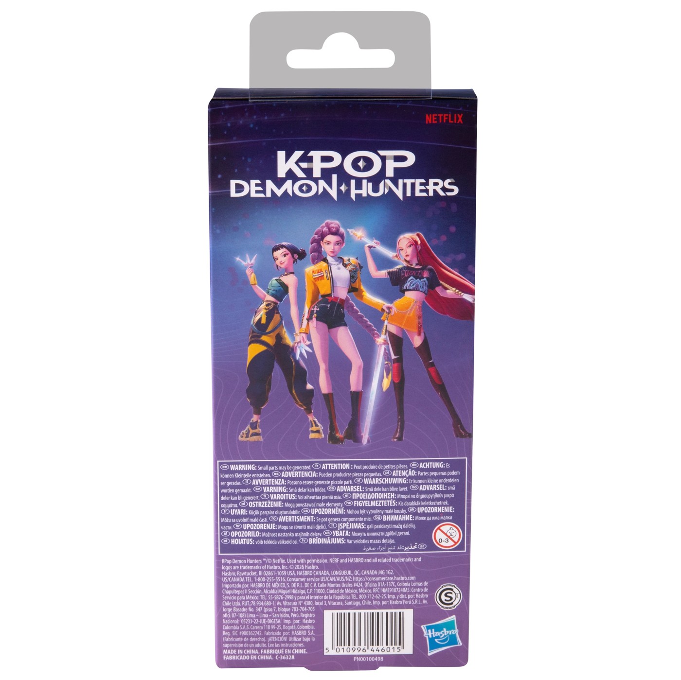 K-Pop Demon Hunters Zoey's Spirit Blades 2 of 4