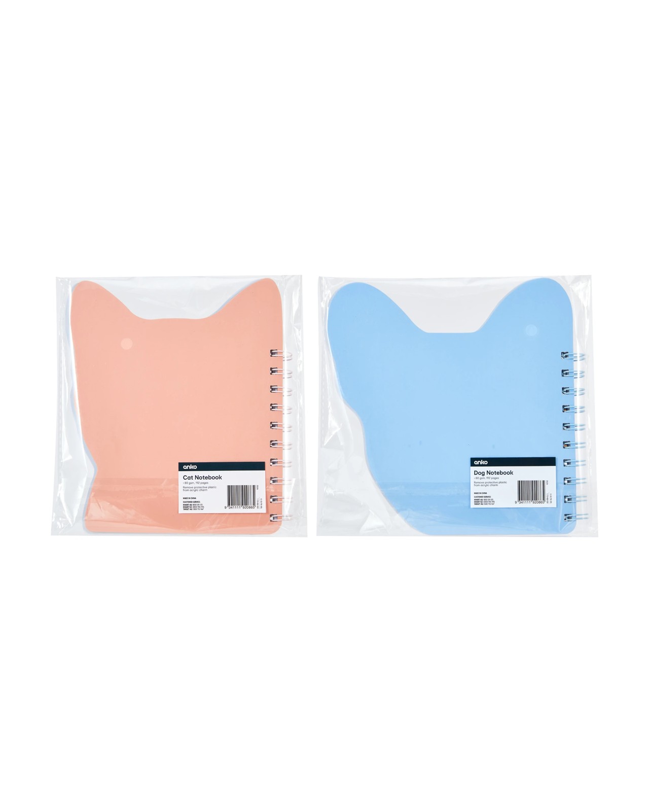 Anko Notebook Cat and Dog 80GSM 192 Pages - Assorted 4 of 4
