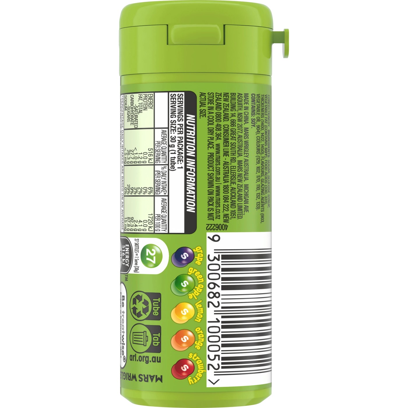 Skittles Crazy Sours Chewy Lollies Tube 30g 2 of 6