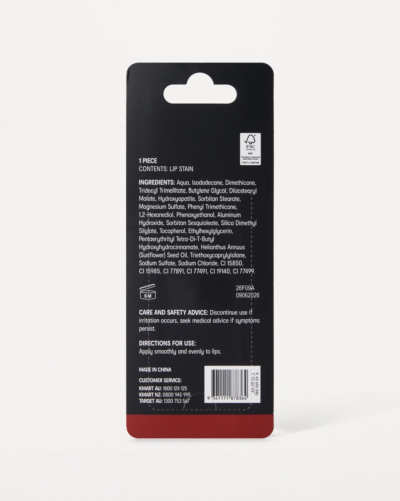 OXX Beauty Lip Stain - Brick 5 of 5
