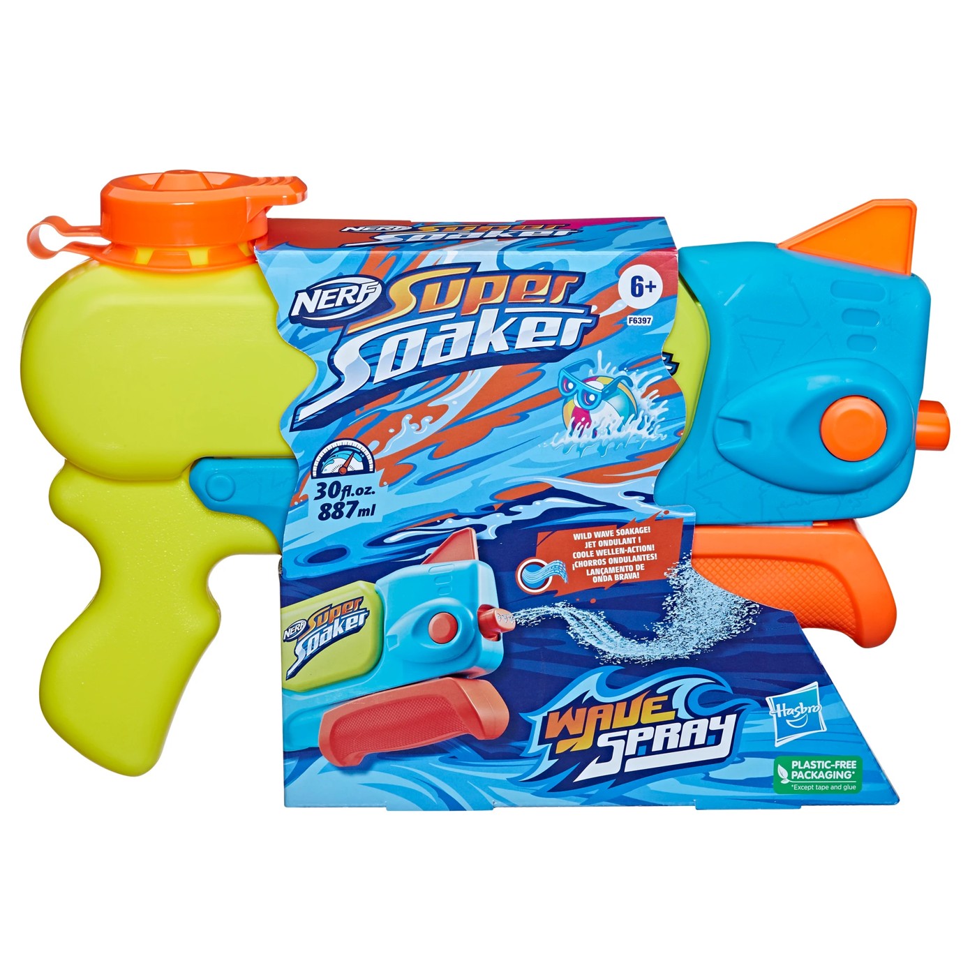 Extreme splasher store water gun