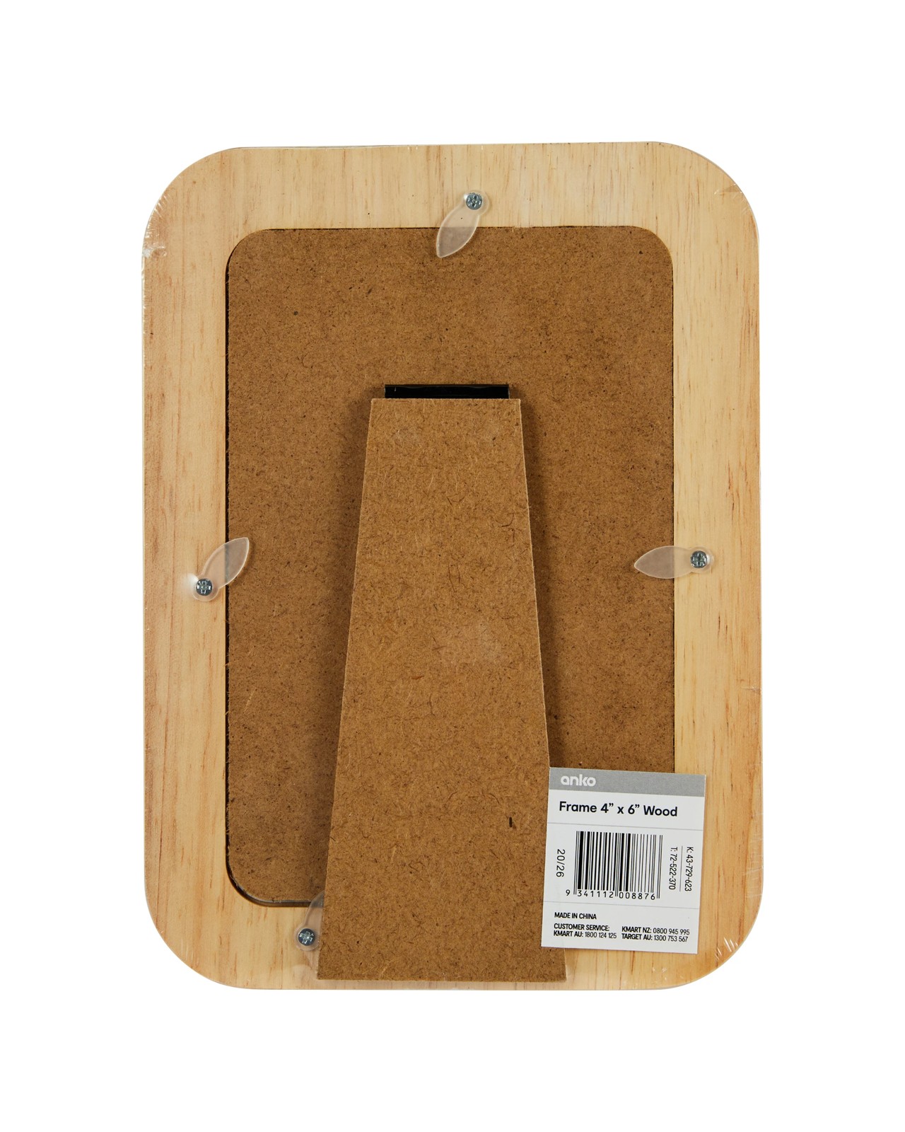 Anko Photo Frame 4in. x 6in. - Wood 5 of 5