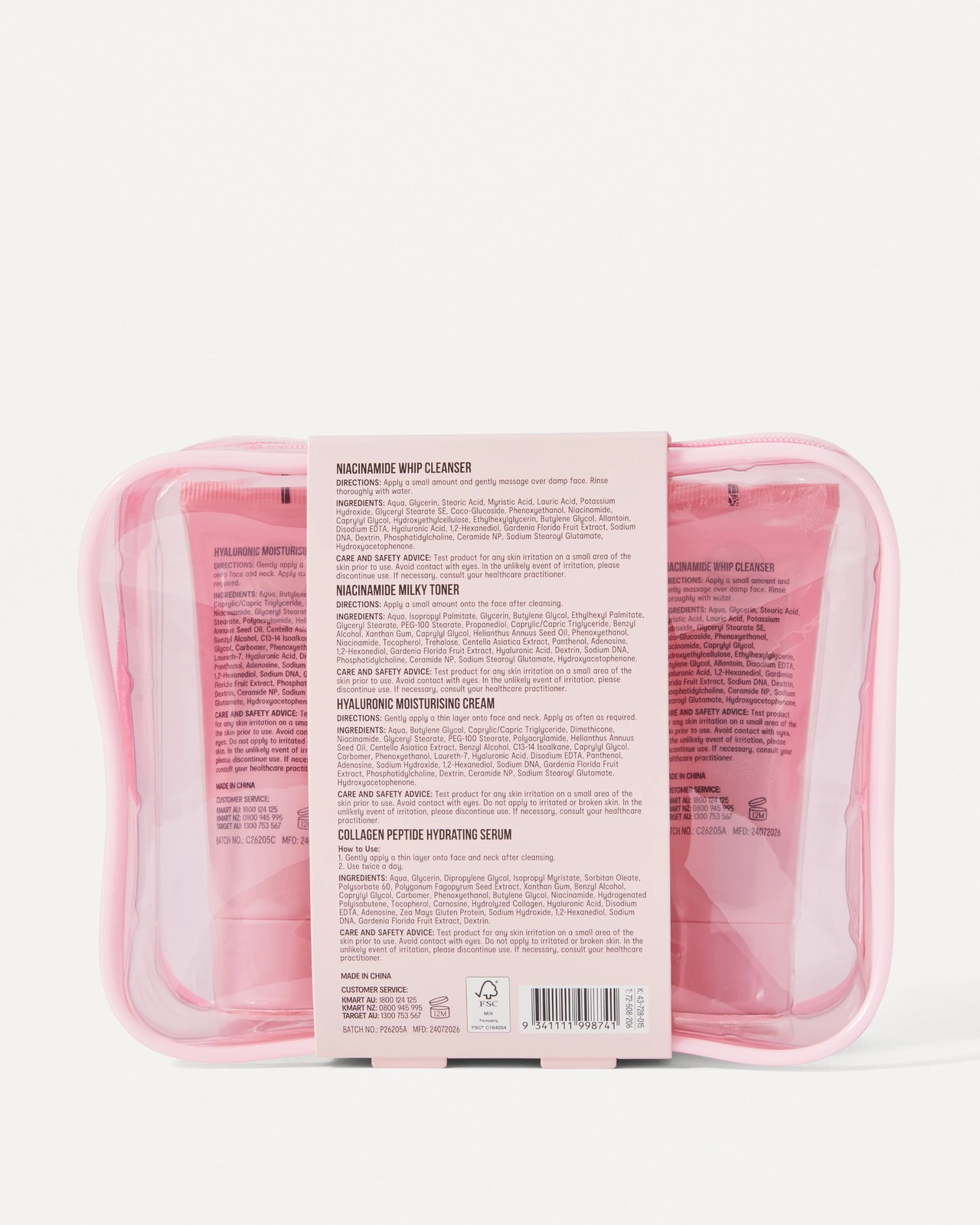 OXX Beauty PDRN+ Glowing Skincare Set 6 of 6